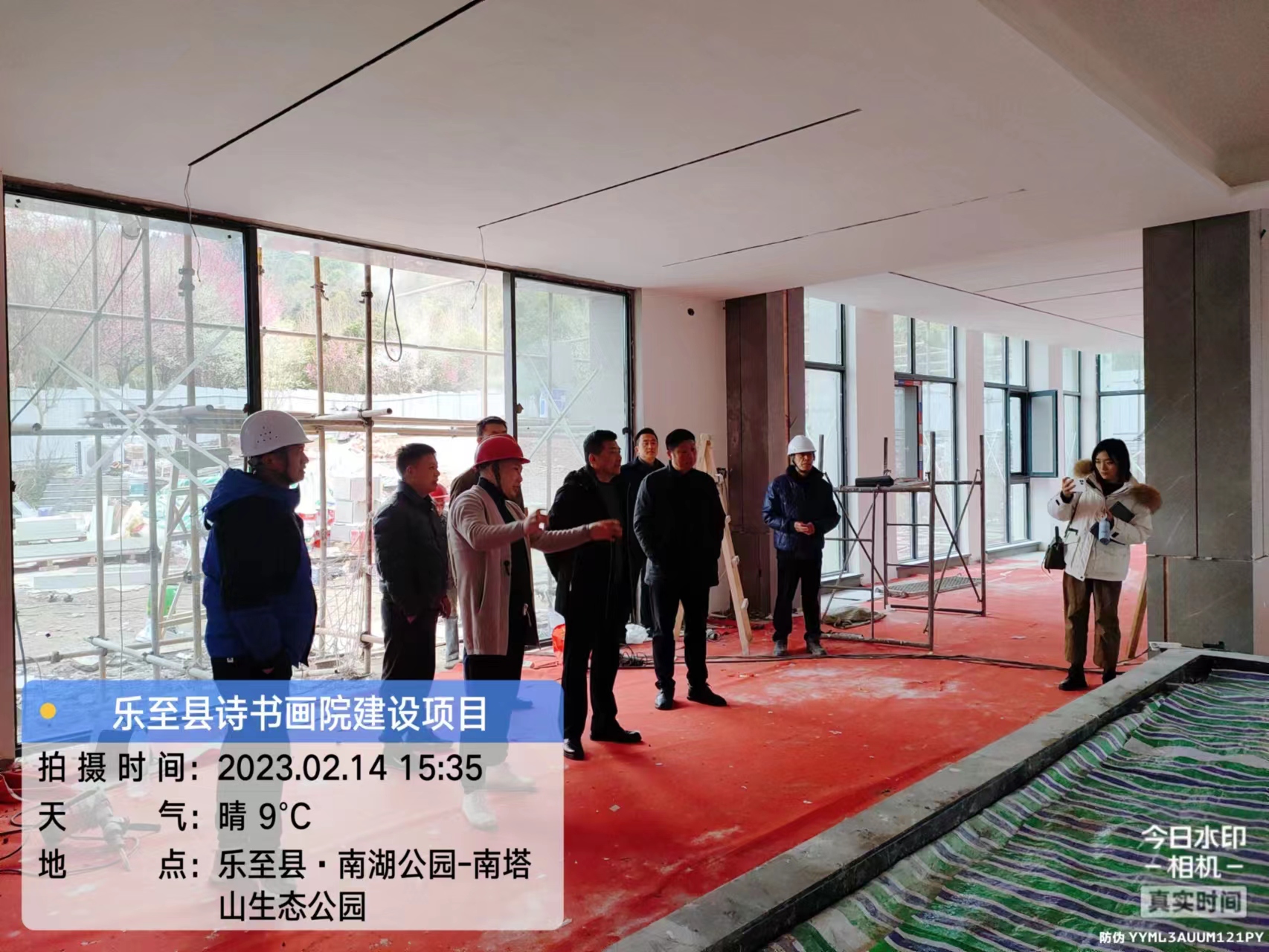 資陽市政協(xié)領(lǐng)導(dǎo)視察樂至縣詩書畫院建設(shè)項目建設(shè)情況