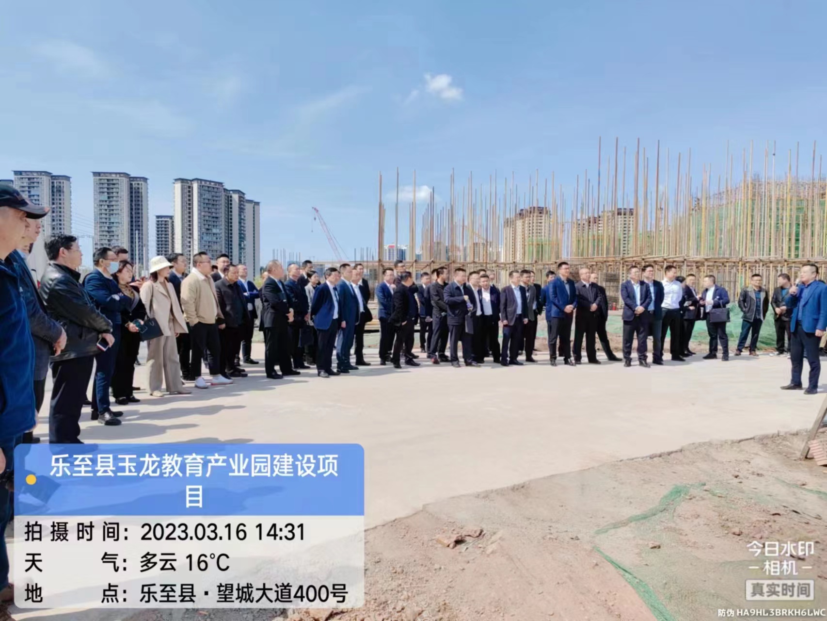 樂至縣政銀企對接會，各領(lǐng)導(dǎo)、銀行家、企業(yè)家參觀、視察我公司重點項目